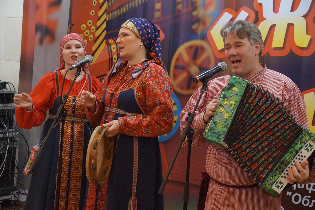 «Все различны – все равны»