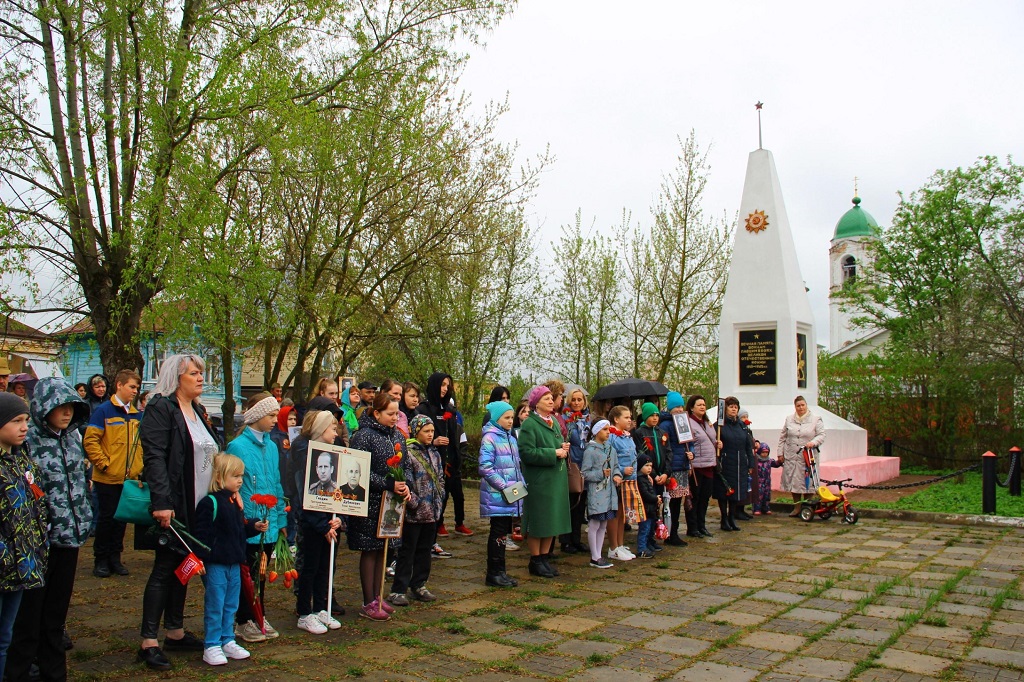 «Великая поступь Победы» — торжественный митинг