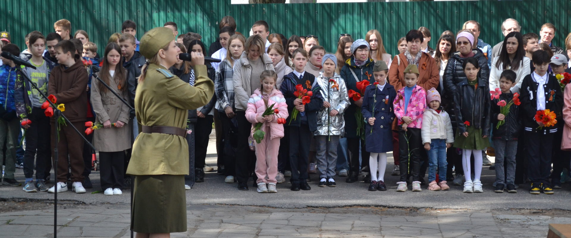 «Торжественный митинг, посвященный 78-й годовщине Победы в Великой Отечественной войне»