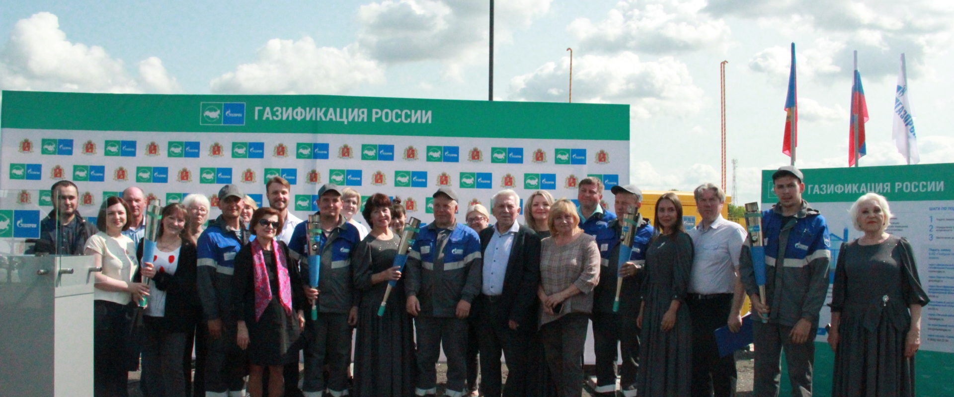 «Мероприятие, посвященное вводу в эксплуатацию распределительного газопровода для догазификации села Барское-Городище»