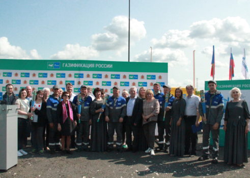«Мероприятие, посвященное вводу в эксплуатацию распределительного газопровода для догазификации села Барское-Городище»