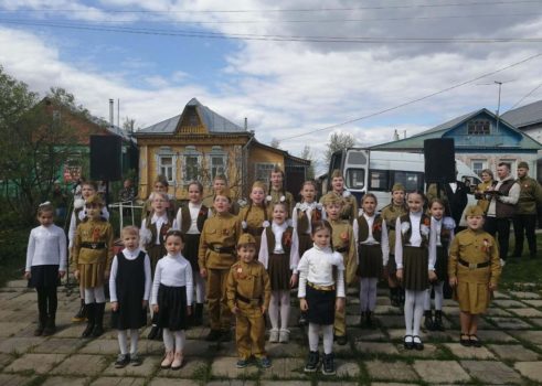 «Помним героев той войны»