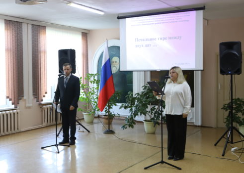 «Открытие мемориальной доски памяти Александра Соловьева»