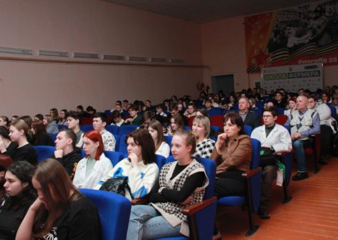 Концерт «ФевроМарт»