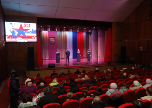 «День защитника Отечества»