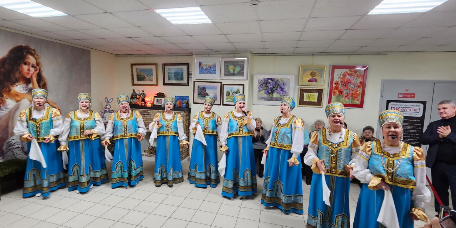 «Семейное сотворение»
