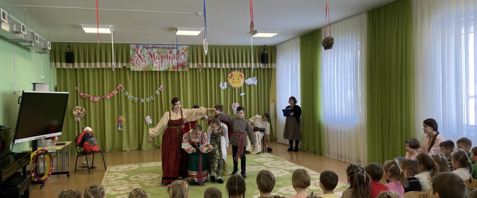 «Масленицу встречаем — зиму провожаем»