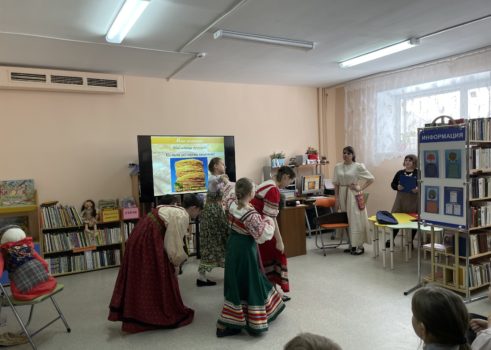 «Проводы зимы,встреча весны»