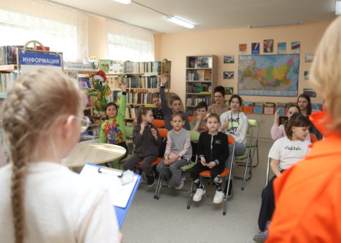 «Библионочь»-«Библиосумерки»
