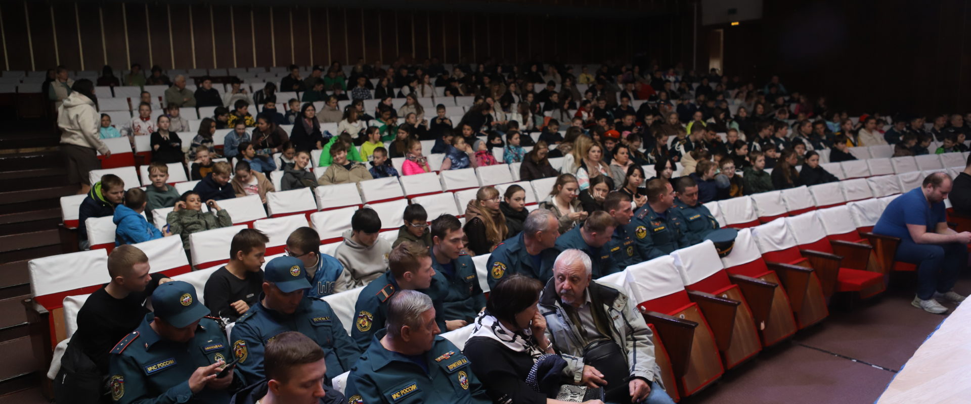«День пожарной охраны»