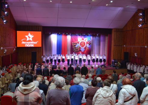 Праздник «Этот день мы приближали как могли»