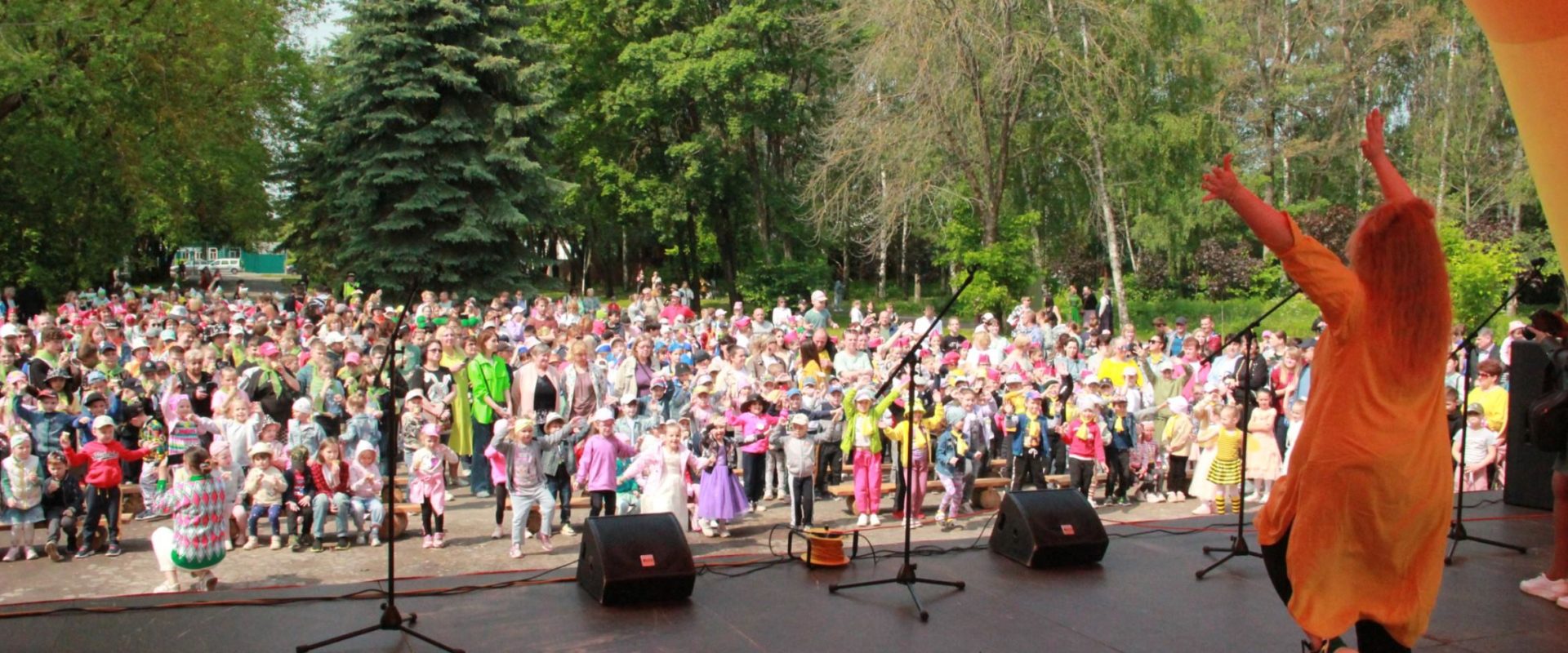 Программа «Новый микс»