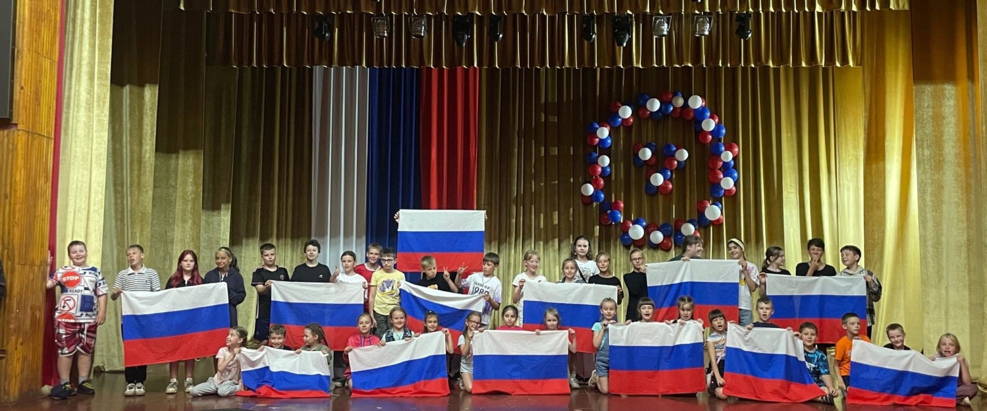 Мастер-класс «Флаг моей страны»