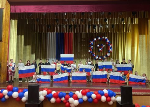 Мастер-класс «Флаг моей страны»