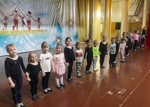 Программа «Танцевальные игры на образ»