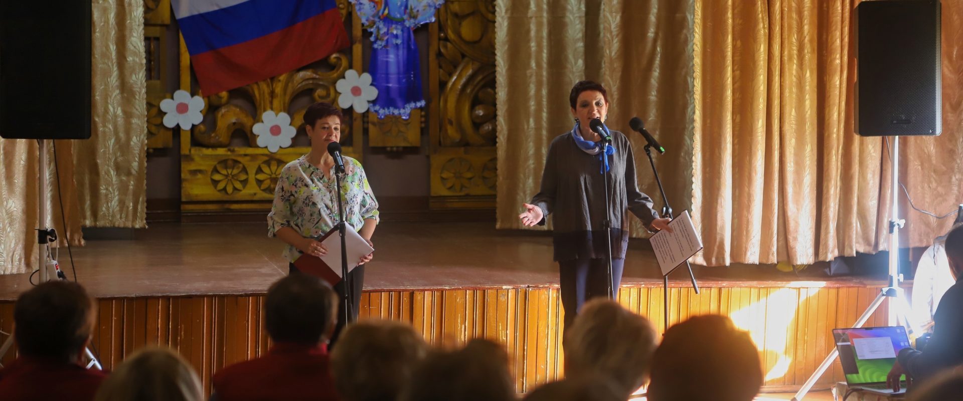«Песня -душа России»