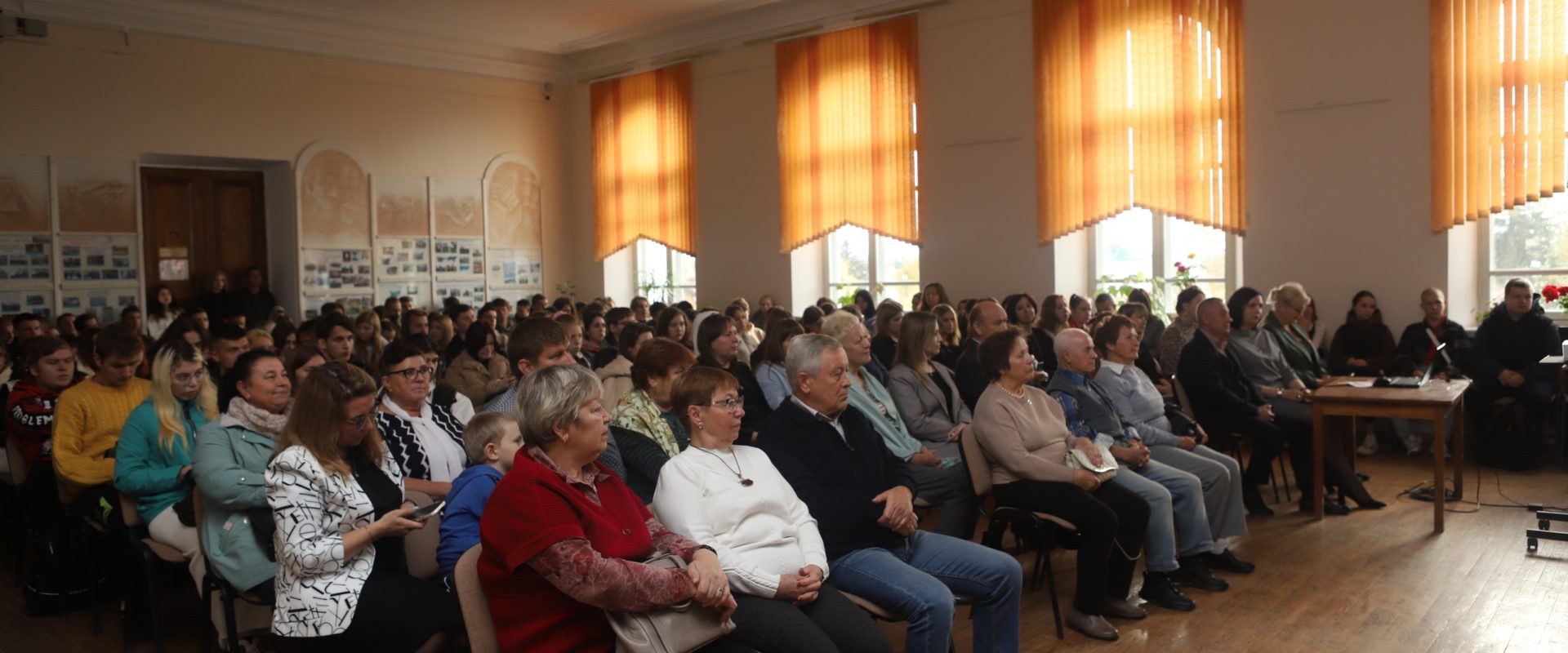 Концерт «Осенний дивертисмент»