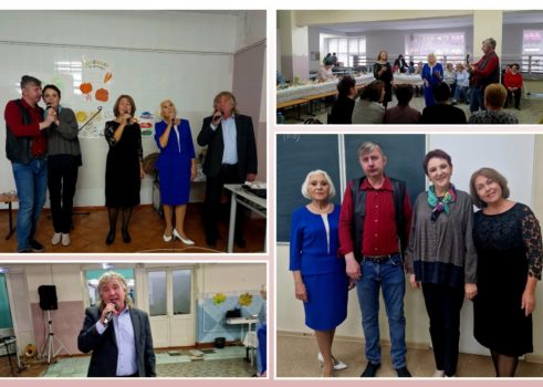 «Педагог — не звание, Педагог — призвание»