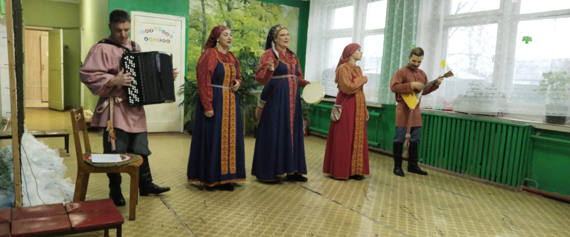 «От чистого сердца»