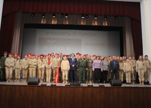 «Памяти воинов, погибших в Чеченской войне»
