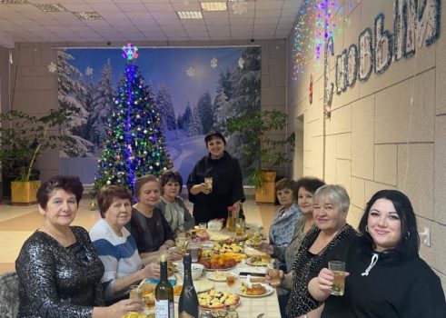 «Старый новый год»
