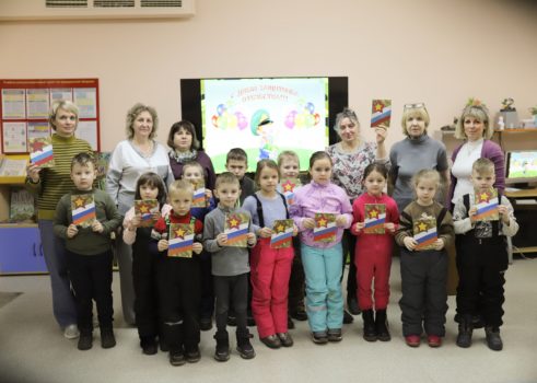«Открытка для солдата»