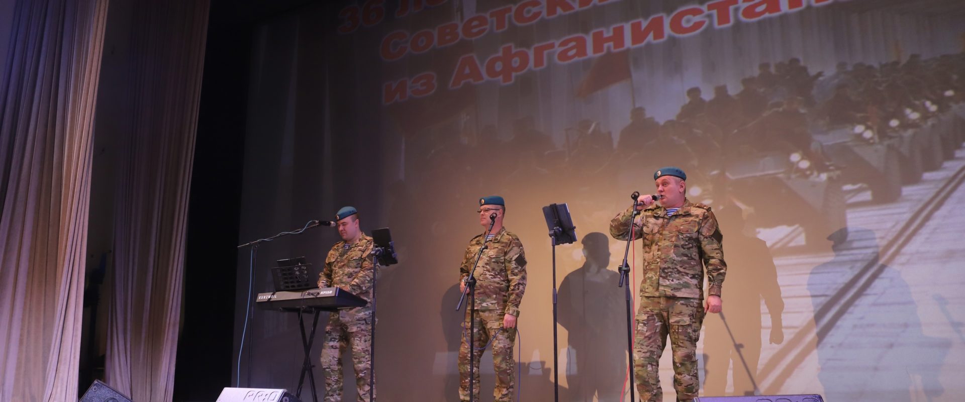 «А память сердце бережёт»