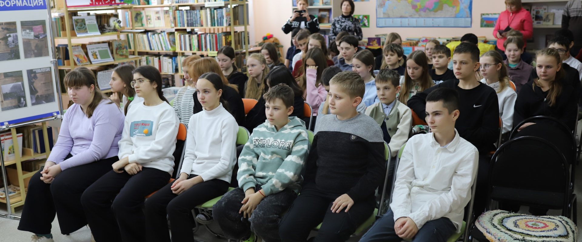 «Отчизны верные сыны»