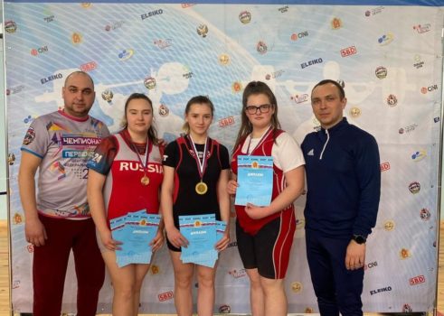 «Чемпионат по пауэрлифтингу»
