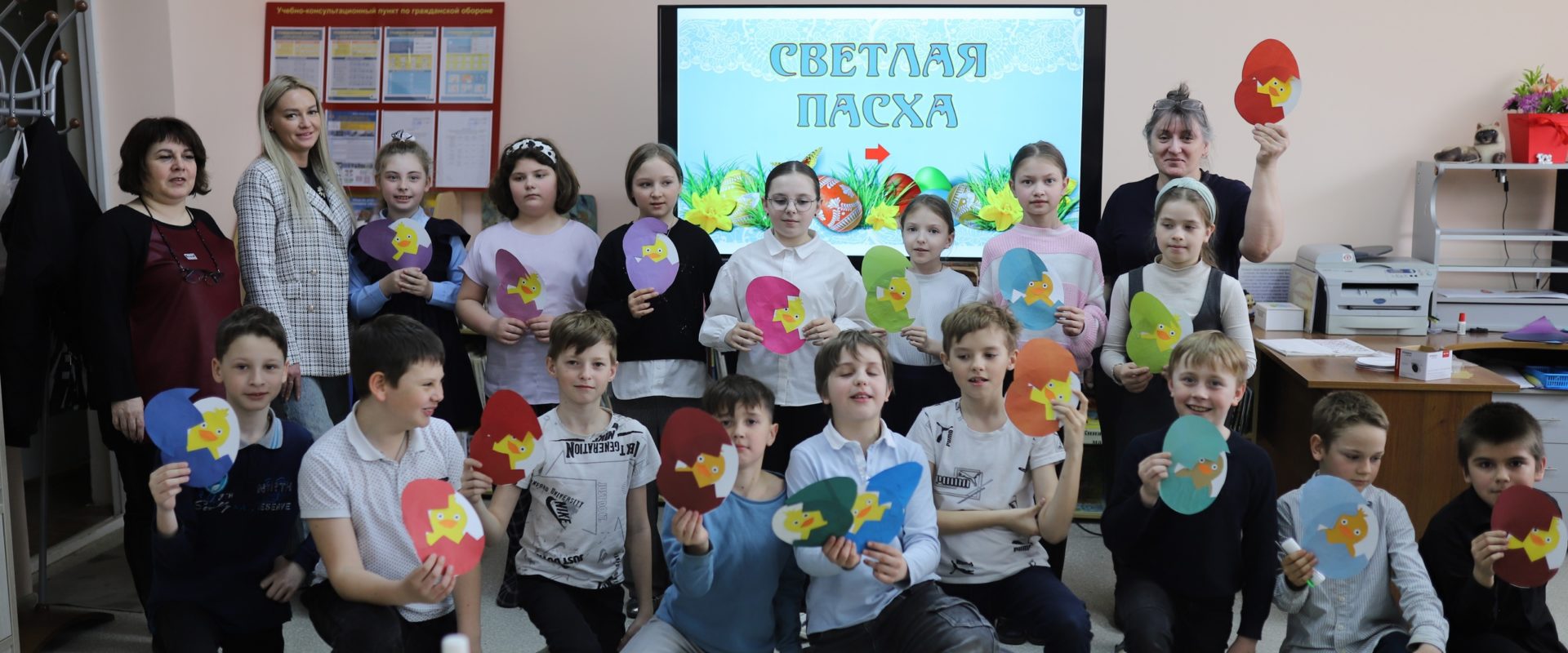 Мастер-класс «Пасхальная открытка»