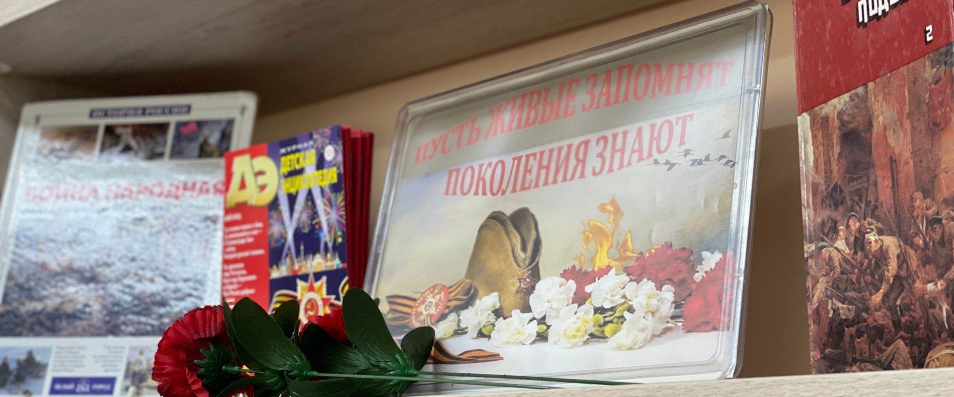 Программа «Песни Победы»