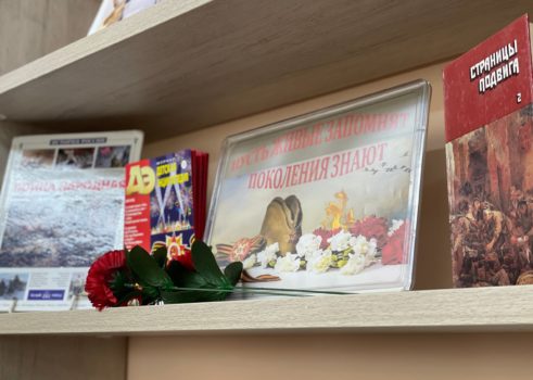 Программа «Песни Победы»