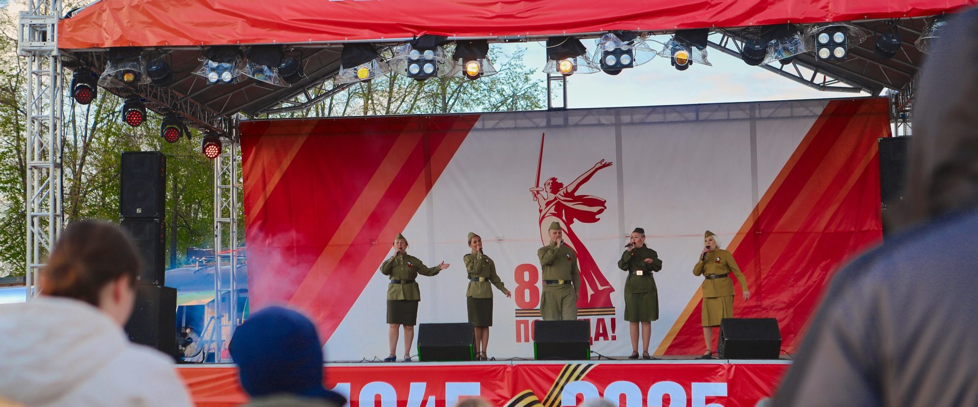 Концерт»Победный май «