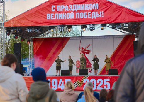 Концерт»Победный май «