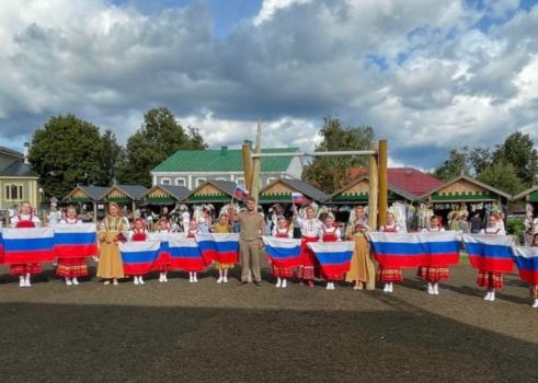 Патриотическая акция»Флаг моей страны»