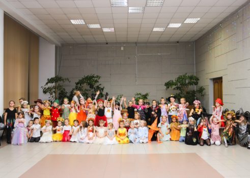 «Осенний карнавал»