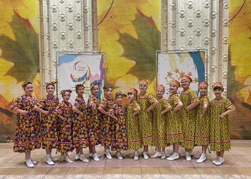 «Звездочки России»
