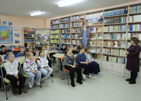 «Страна детского фольклора»