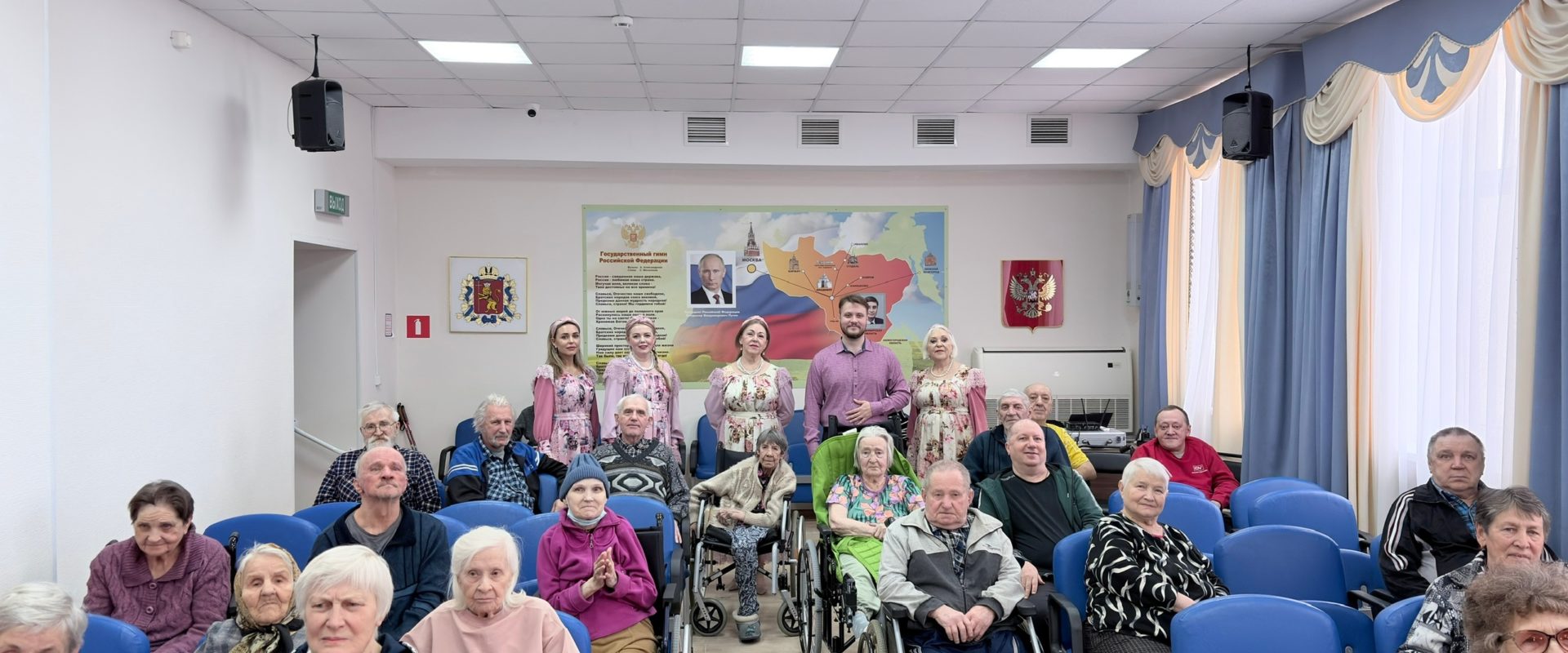 Концертная программа «Хорошее настроение»