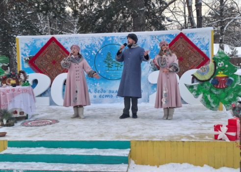 «Праздник русского самовара «