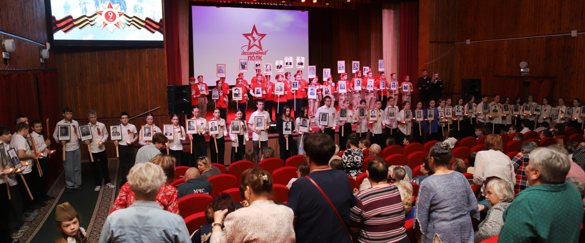 Торжественное мероприятие ,посвященное 81-й годовщине Победы в Великой Отечественной войне