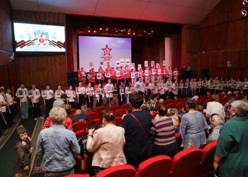 Торжественное мероприятие ,посвященное 81-й годовщине Победы в Великой Отечественной войне