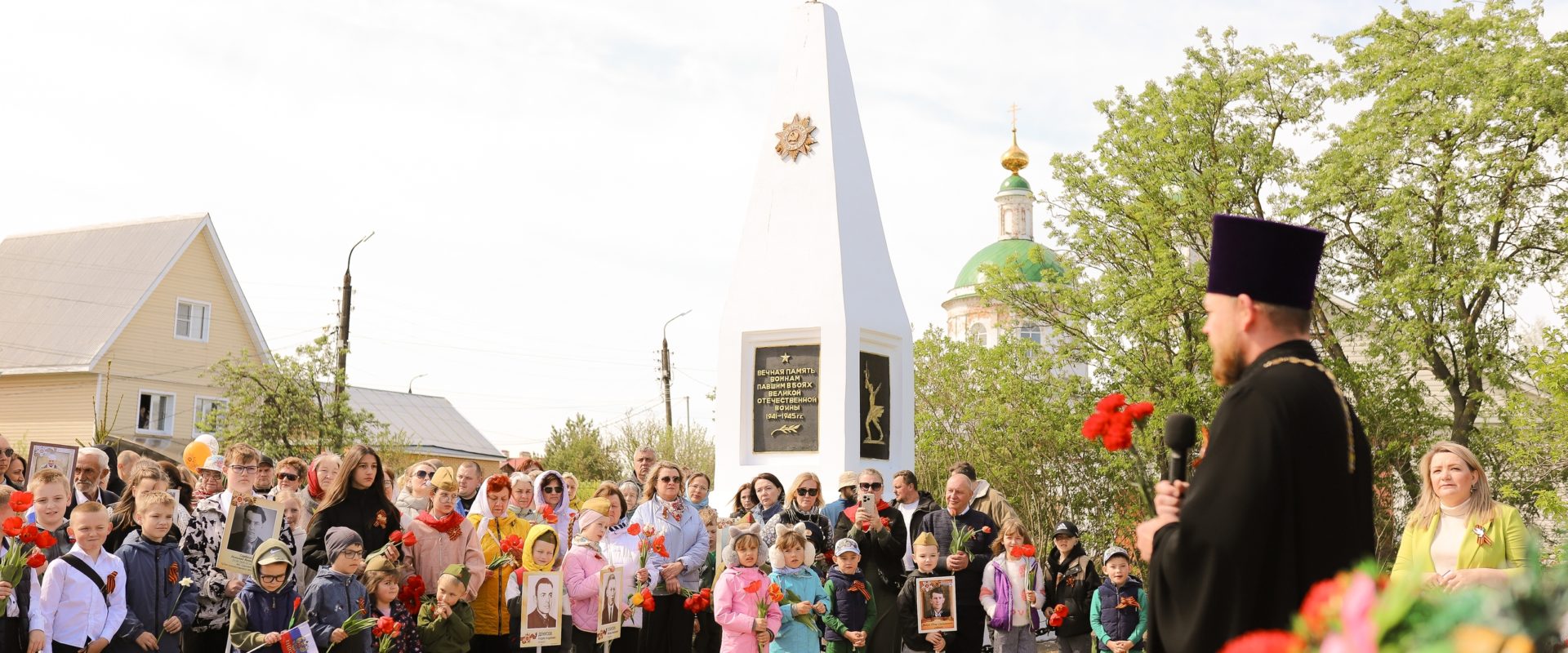 Памятный митинг ,посвященный 81-й годовщине Великой Победы советского народа над фашизмом.