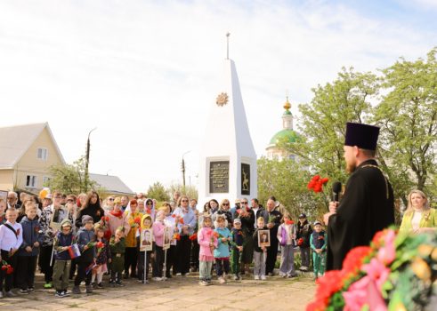 Памятный митинг ,посвященный 81-й годовщине Великой Победы советского народа над фашизмом.