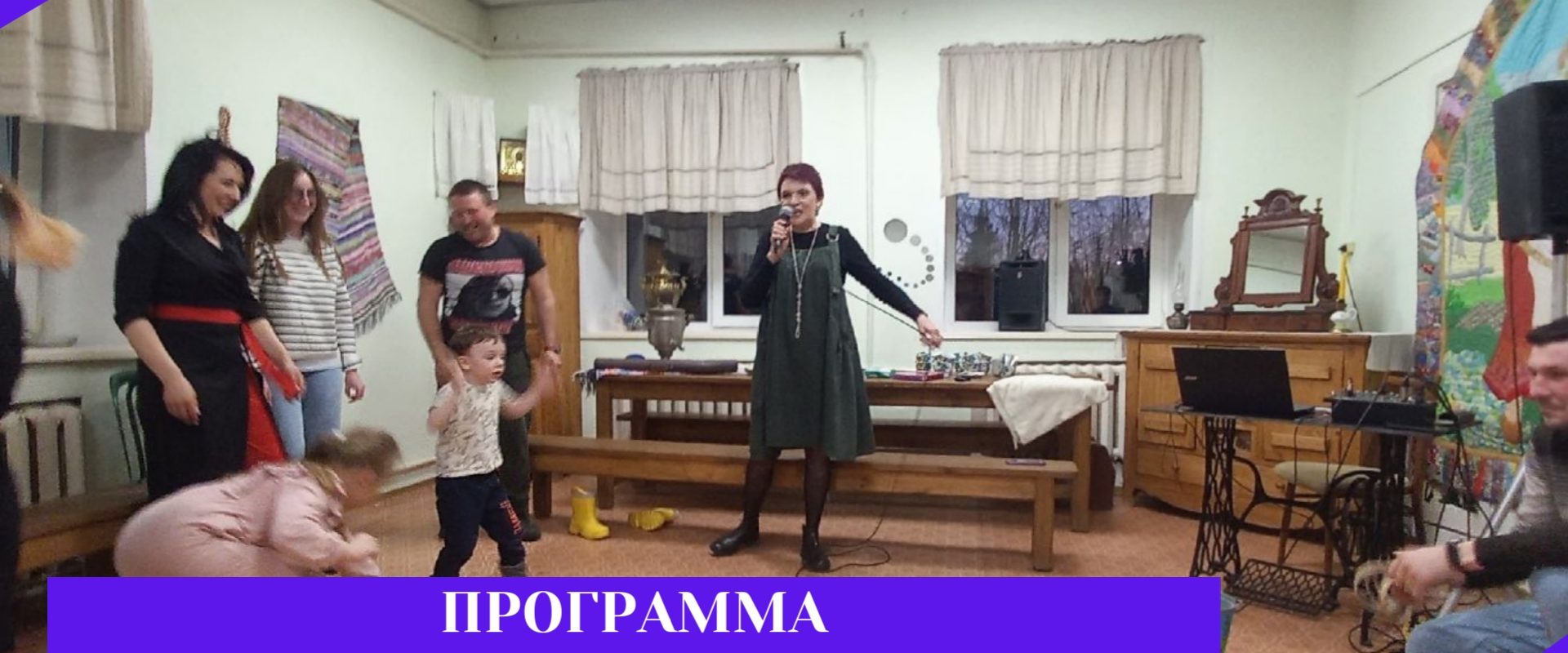 «Если семья вместе ,то и душа на месте»
