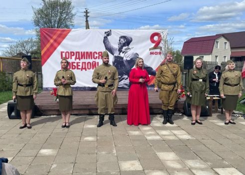 Торжественный митинг,посвященный 81-й годовщине Великой Победы.с.Весь